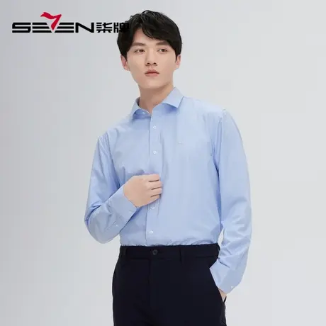 【清仓】柒牌男装长袖衬衫冬季厚款内胆加绒商务纯棉保暖翻领衬衣图片