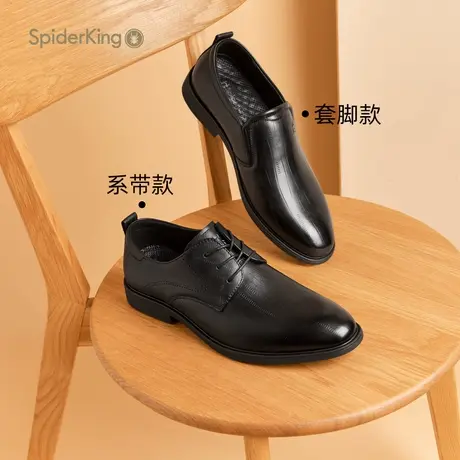 蜘蛛王男鞋官方正品2025夏新款真皮商务正装皮鞋套脚爸爸鞋英伦风商品大图