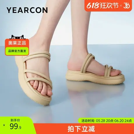 意尔康官方旗舰店女鞋女士凉拖绑带拖鞋百搭交叉夏季两穿时尚商品大图