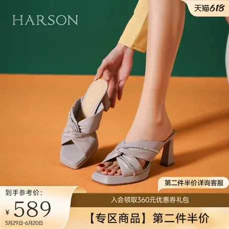 哈森拖鞋女新款夏外穿凉拖高跟小众高级感凉拖鞋HM237129图片