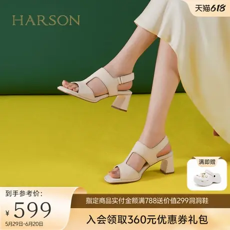 哈森2025夏季新款舒适女士露趾粗跟百搭方头罗马凉鞋HM256506图片