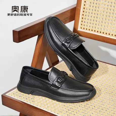 奥康 男鞋2025夏季新款真皮软底软面休闲皮鞋男士一脚蹬鞋乐福鞋L商品大图