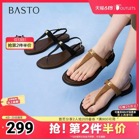 百思图2025夏季新款商场同款时尚潮流方跟时装女凉鞋B2311BL5图片