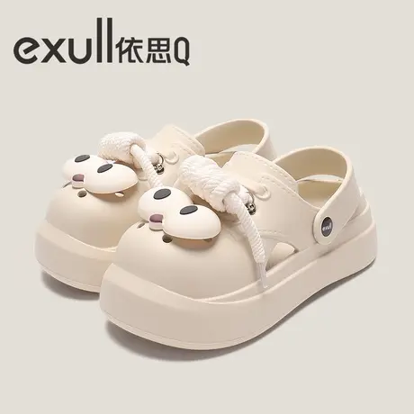 exull依思Q大眼睛洞洞鞋女可爱夏季外穿厚底网红情侣拖鞋防滑凉鞋商品大图