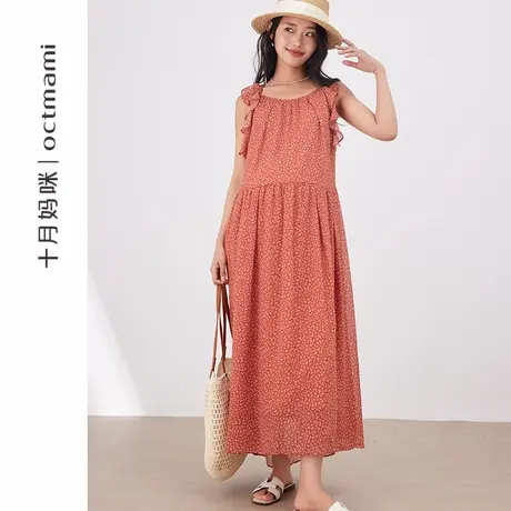 十月妈咪孕妇碎花连衣裙2025新款夏季薄款宽松中长款吊带裙夏装商品大图