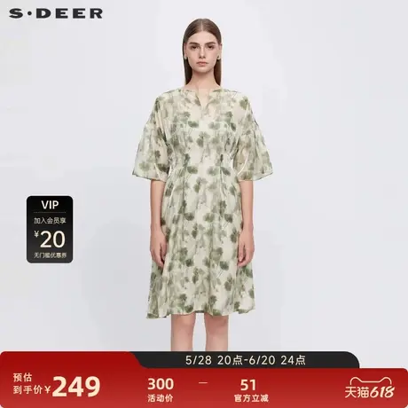 sdeer圣迪奥女装清新V领印花吊带裙连衣裙套装S242Z1433图片
