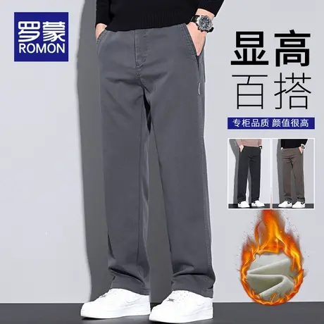 罗蒙秋冬季休闲裤男士加绒加厚宽松直筒弹力男裤2025新款长裤子潮商品大图