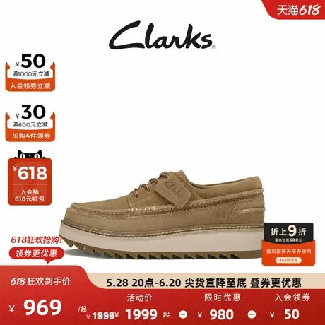Clarks其乐匠心系列男鞋24新款通勤舒适透气缓震休闲鞋男图片