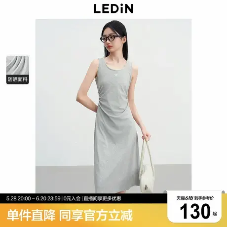 乐町无袖长款针织连衣裙女2025年夏季新款简约开叉韩系通勤裙子商品大图