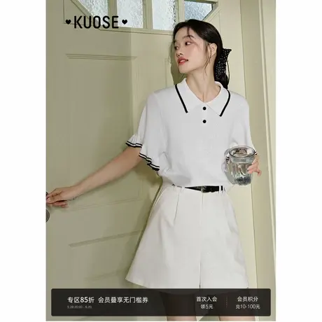阔色条纹荷叶边短袖针织衫女2025夏季新款白色polo领半袖短款上衣商品大图