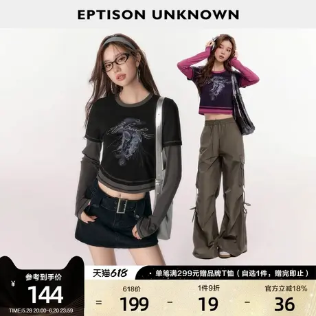 EPTISON长袖T恤女2025春季新款修身独特印花辣妹假两件设计小上衣商品大图
