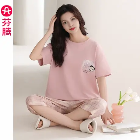 芬腾睡衣女士薄款夏季短袖七分裤大码休闲夏天女款休闲家居服套装商品大图