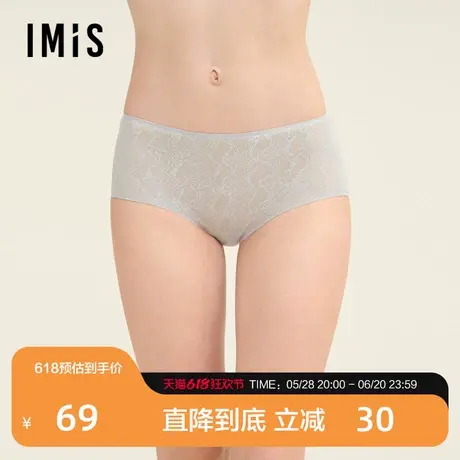 爱美丽夹心软支撑I代-蟒纹蕾丝中腰平角裤IM23BUG1商品大图