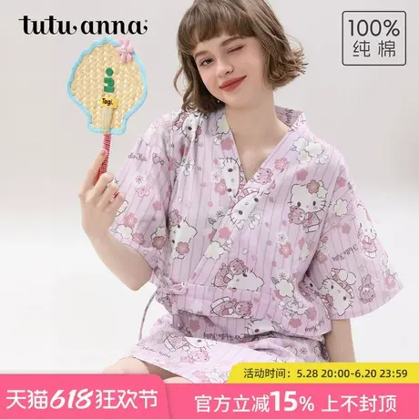 tutuanna全棉夏季睡衣女双层纱HelloKitty满印和服短袖睡裙家居服商品大图