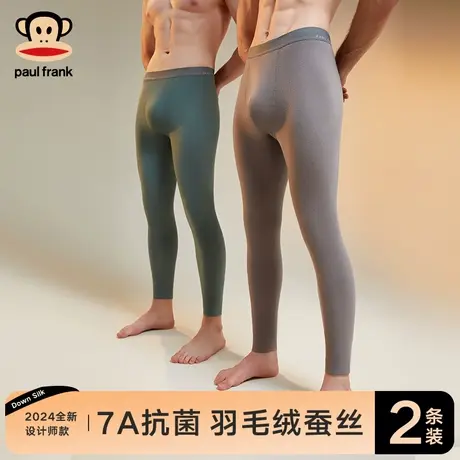 大嘴猴秋裤男士保暖裤加绒加厚男款衬裤发热线裤棉毛裤打底裤冬季图片