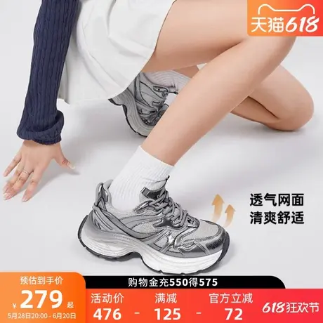 骆驼官方女鞋耀月老爹鞋女2025秋新款厚底增高休闲鞋商品大图