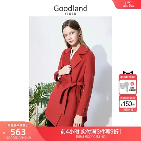 音儿美地女装2022冬季新款高级感中长款纯羊毛双面呢大衣外套商品大图