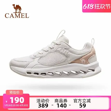 骆驼女鞋2025夏季新款网面透气休闲轻便百搭时尚出行运动休闲鞋商品大图