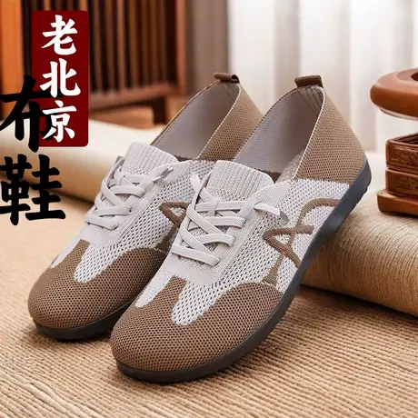 2025春季老北京布鞋女鞋新款正品防滑软底妈妈鞋单鞋舞蹈鞋休闲鞋商品大图