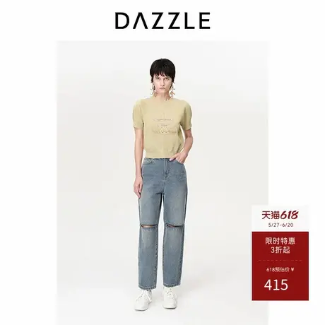 DAZZLE地素奥莱金色毛衫春秋装重工刺绣圆领针织上衣女商品大图
