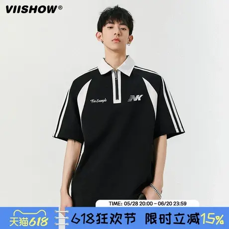 VIISHOW夏季轻薄凉感 运动透气polo衫美式潮牌拼色翻领短袖T恤男商品大图