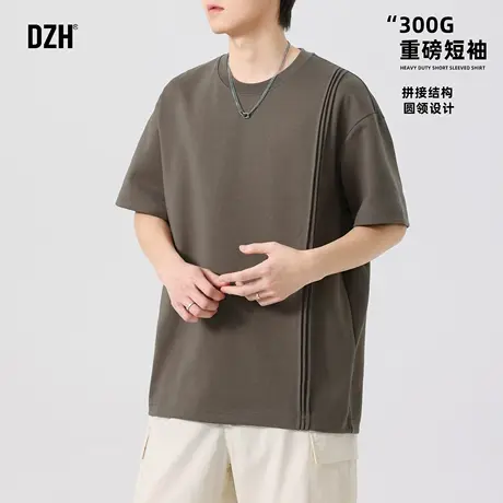 男士300g重磅透气圆领短袖t恤男款2025新款宽松五分袖咖啡色上衣商品大图