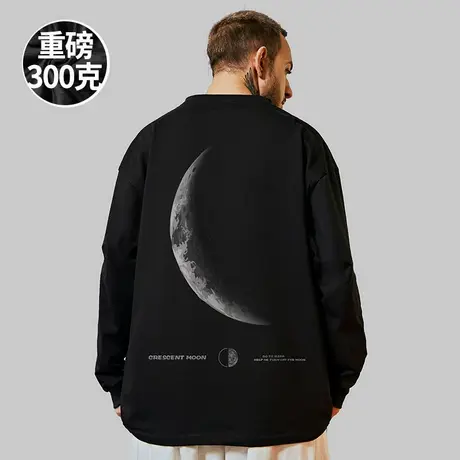 300g重磅潮牌2025男士胖子t恤纯棉加肥加大码男装早春秋款长袖T恤商品大图