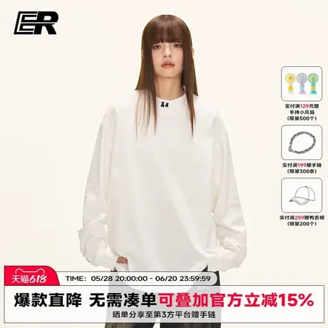 ER星星眼绣花半高领T恤纯色cleanfit2025美式休闲潮牌打底衫男女商品大图