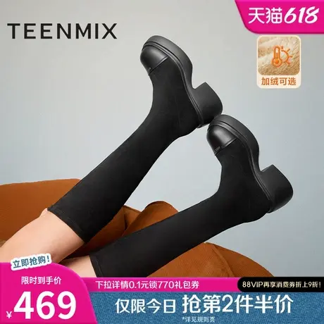 天美意复古厚底增高加绒弹力时装靴女高筒长靴冬新款CPB81DG4图片