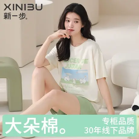 新一步短袖短裤小狗卡通印花睡衣女纯棉薄款妈妈显年轻家居服套装商品大图