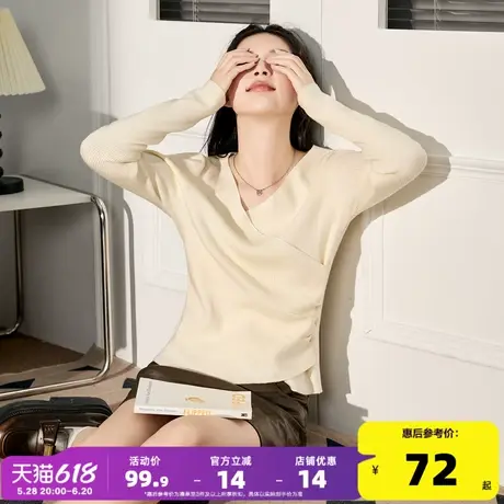 唐狮2025春季新款女内搭打底衫V领不规则小众设计感修身净色百搭图片