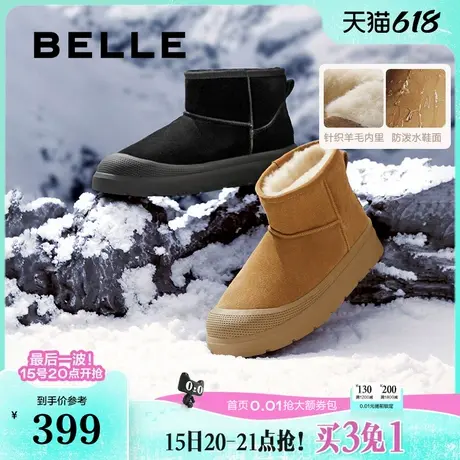 百丽男鞋厚底雪地靴男冬季新保暖加绒加厚棉鞋东北靴A1753DD4商品大图