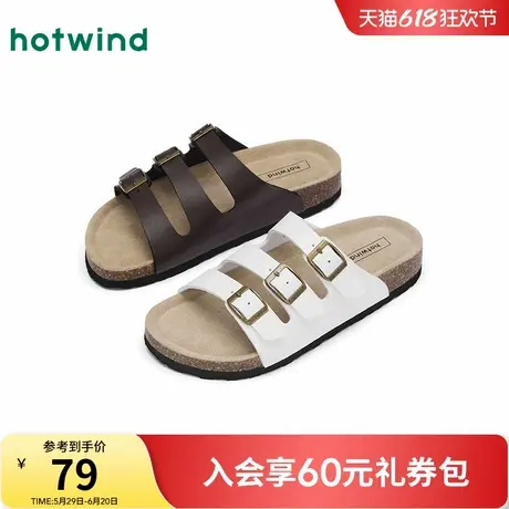 热风勃肯半拖女款2025年夏季新款复古百搭一字拖鞋外穿女凉鞋子商品大图