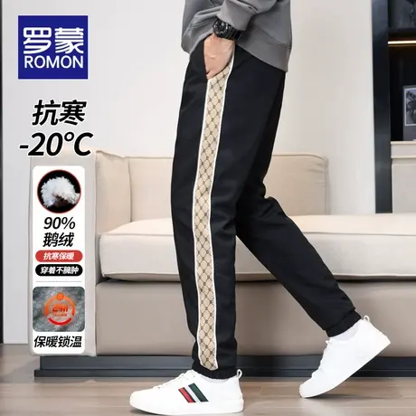 罗蒙冬季羽绒裤男士2025新款加厚保暖鹅绒棉裤外穿束脚休闲长裤子商品大图