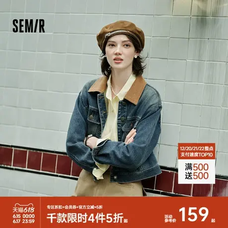 森柔牛仔|森马牛仔外套女短款翻领做旧衣服秋复古夹克小个子街头图片