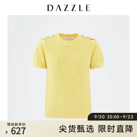 DAZZLE地素奥莱 春季甜美泡泡袖短袖针织毛衣图片