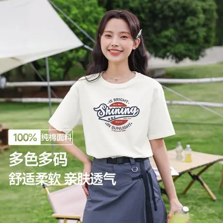 班尼路白色T恤女2025春季新款爆款纯棉宽松上衣美式复古时尚上装图片