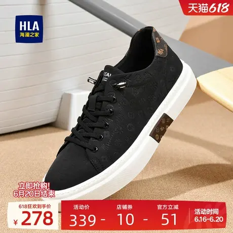 HLA/海澜之家男鞋新款夏季时尚印花舒适布鞋轻便免系带舒适休闲鞋图片