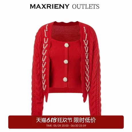 【奥莱】MAXRIENY钉珠装饰毛衫两件套秋季套装女商品大图