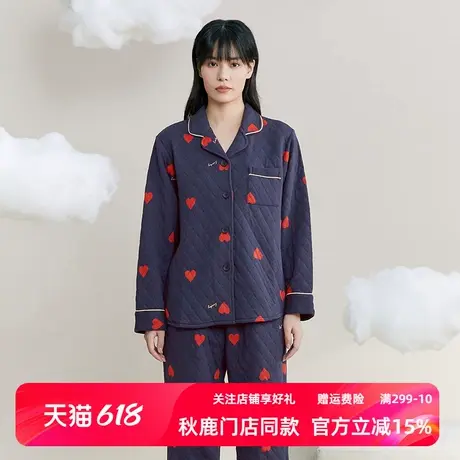 秋鹿清仓仅剩M码】薄夹棉睡衣女春秋季甜美空气棉夹层纯棉冬季商品大图