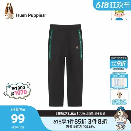 暇步士童装男童裤子春秋装新款中大童休闲直筒长裤儿童运动卫裤商品大图