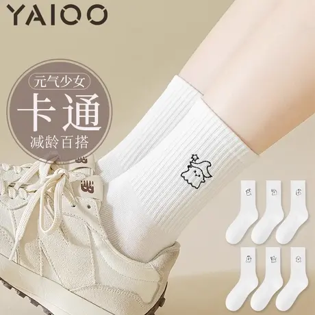 雅鹿袜子女夏薄款中筒袜棉防臭吸汗透气运动袜长筒袜2025新款商品大图