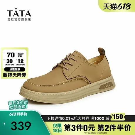 Tata他她复古英伦风皮鞋男士系带休闲商务鞋2024新款男鞋TCX03BM3商品大图
