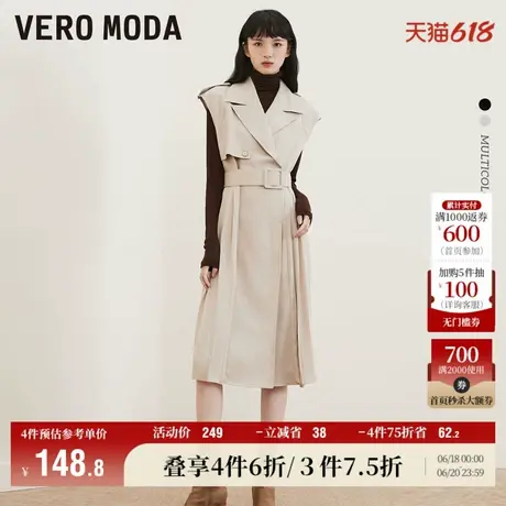 Vero Moda奥莱连衣裙子夏季清仓通勤优雅气质无袖中长风衣裙女图片