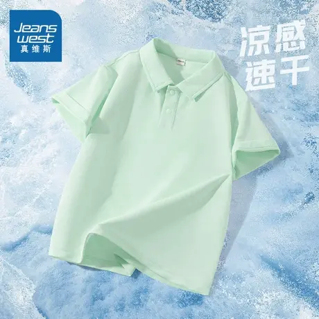 真维斯童装polo衫男童短袖t恤夏季中大童速干衣儿童夏装薄款上衣商品大图