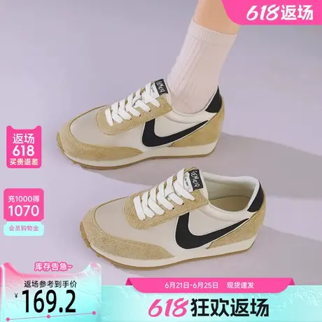 戈美其真皮休闲鞋女2025春季新款圆头复古百搭板鞋华夫透气跑步鞋图片
