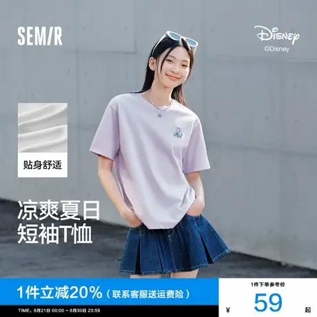 凉感T|森马迪士尼米奇家族合作系列短袖T恤女2025夏新款速干上衣商品大图