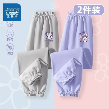 真维斯防蚊裤夏女童速干透气长裤洋气女孩运动裤子儿童灯笼裤夏季图片