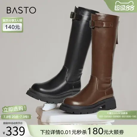 百思图冬季新款扣带瘦腿厚底骑士靴粗跟高筒靴女长靴W2811DG4商品大图