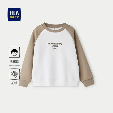 HLA/海澜之家panda wowo熊猫卫衣25秋冬新款印花时尚柔软保暖童装图片